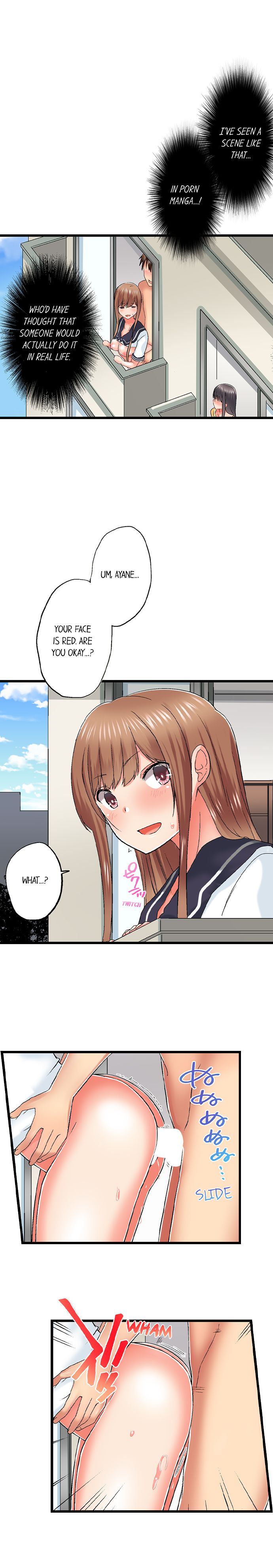 My Brother’s Slipped Inside Me in The Bathtub - Chapter 81 [photo 3] - MangaPorn