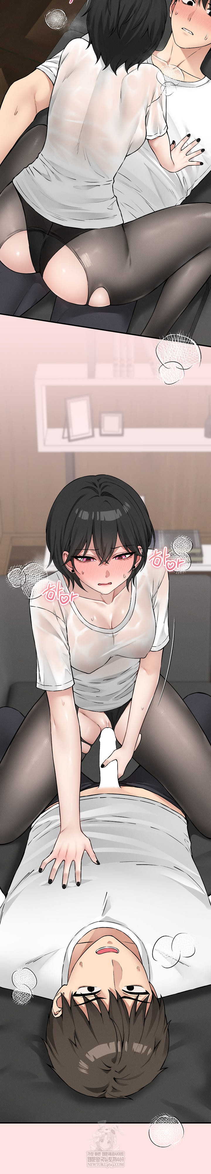 Pleasure Board Game: Asmodek Raw - Chapter 8 [photo 12] - MangaPorn