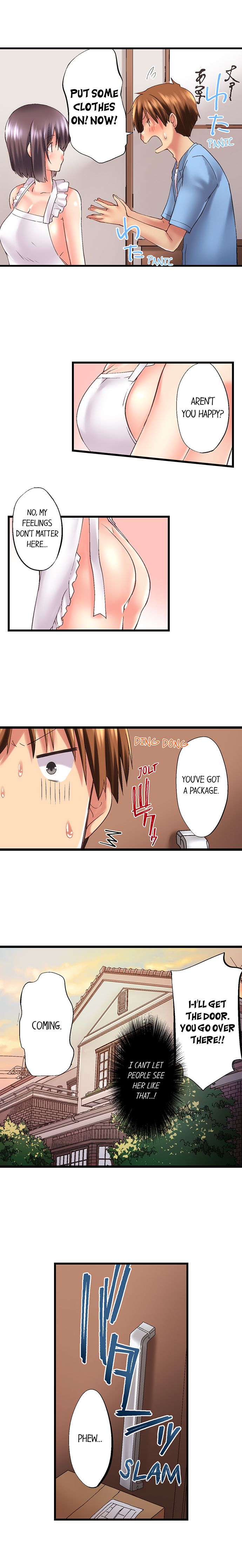 My Brother’s Slipped Inside Me in The Bathtub - Chapter 82 [photo 7] - MangaPorn
