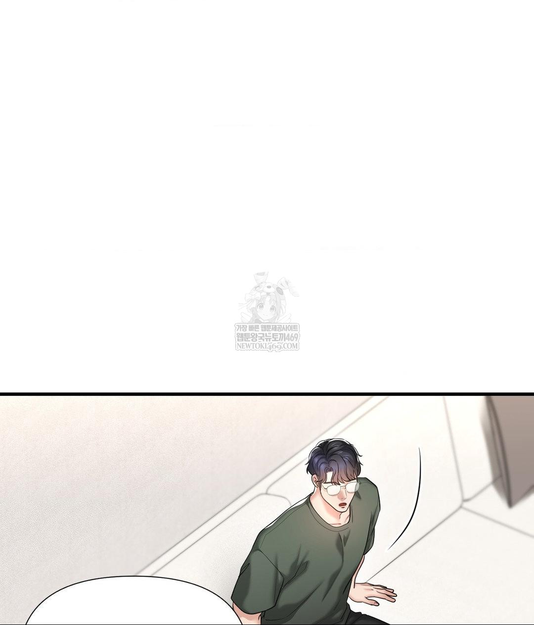 Lets Go For A Shampoo Raw - Chapter 26 [photo 125] - MangaPorn