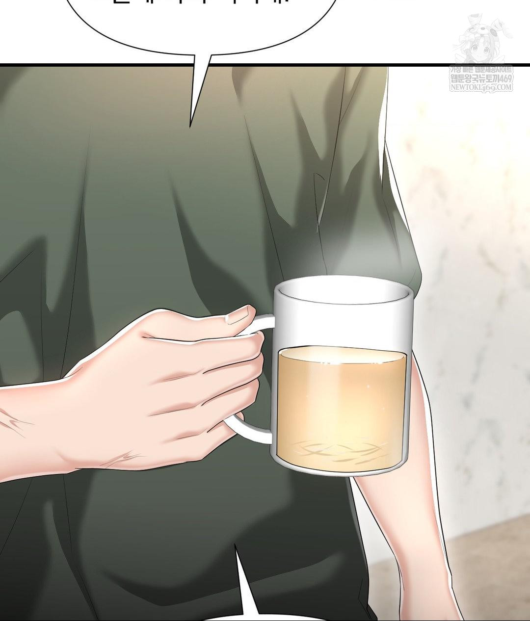 Lets Go For A Shampoo Raw - Chapter 26 [photo 135] - MangaPorn