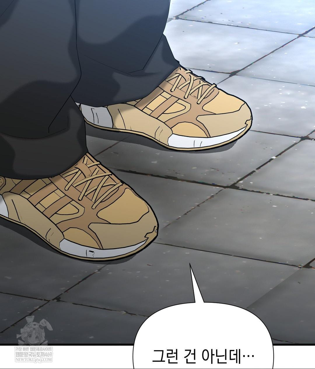 Lets Go For A Shampoo Raw - Chapter 26 [photo 14] - MangaPorn