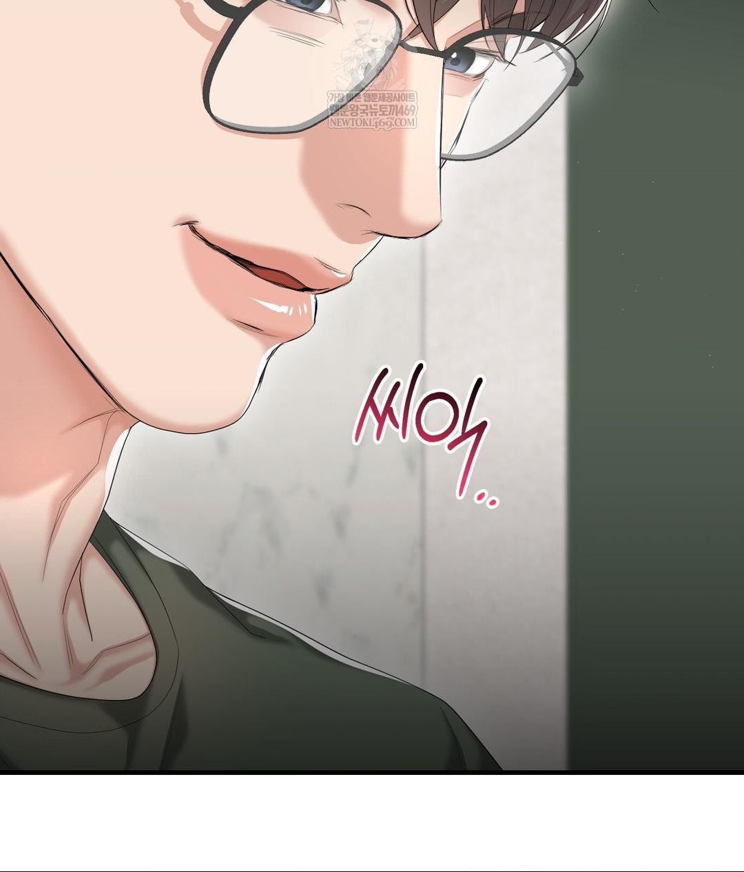 Lets Go For A Shampoo Raw - Chapter 26 [photo 148] - MangaPorn