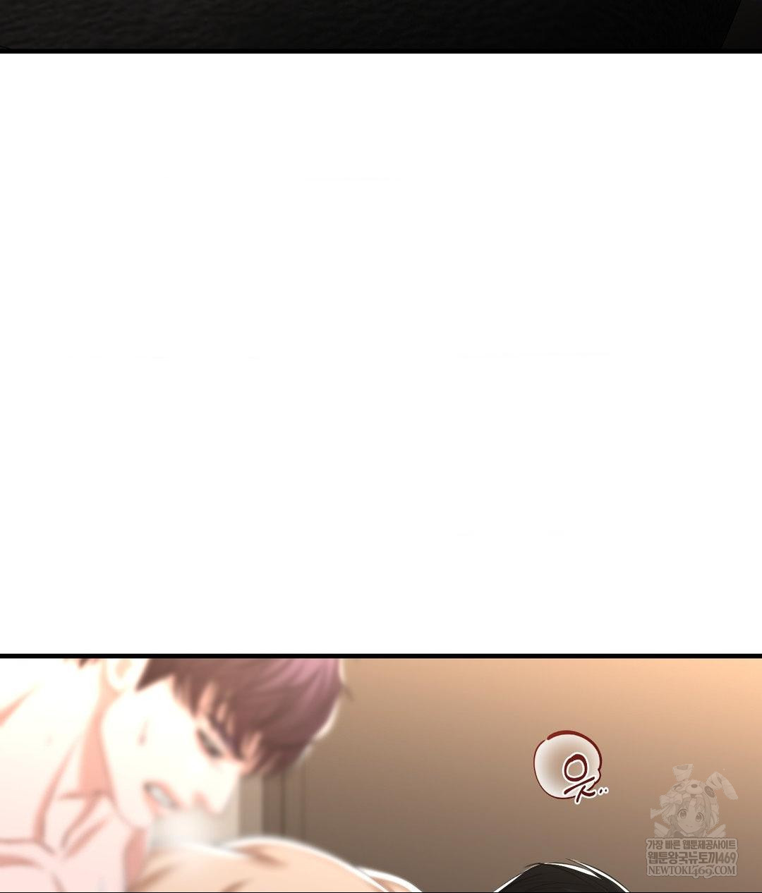 Lets Go For A Shampoo Raw - Chapter 26 [photo 42] - MangaPorn