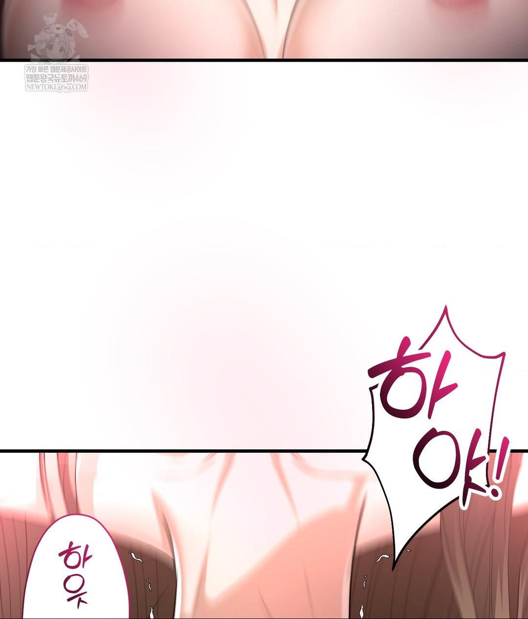 Lets Go For A Shampoo Raw - Chapter 26 [photo 58] - MangaPorn