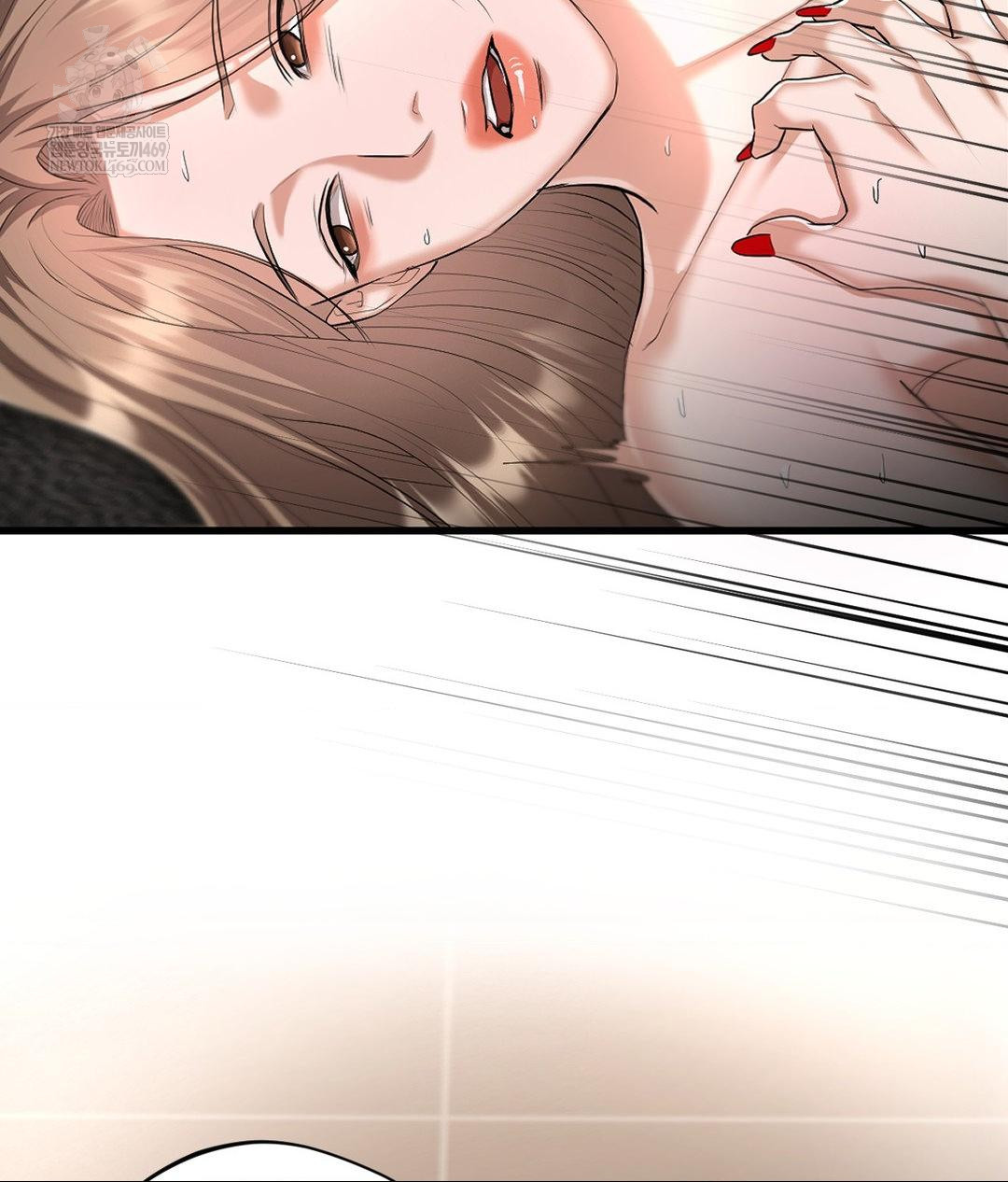 Lets Go For A Shampoo Raw - Chapter 26 [photo 66] - MangaPorn