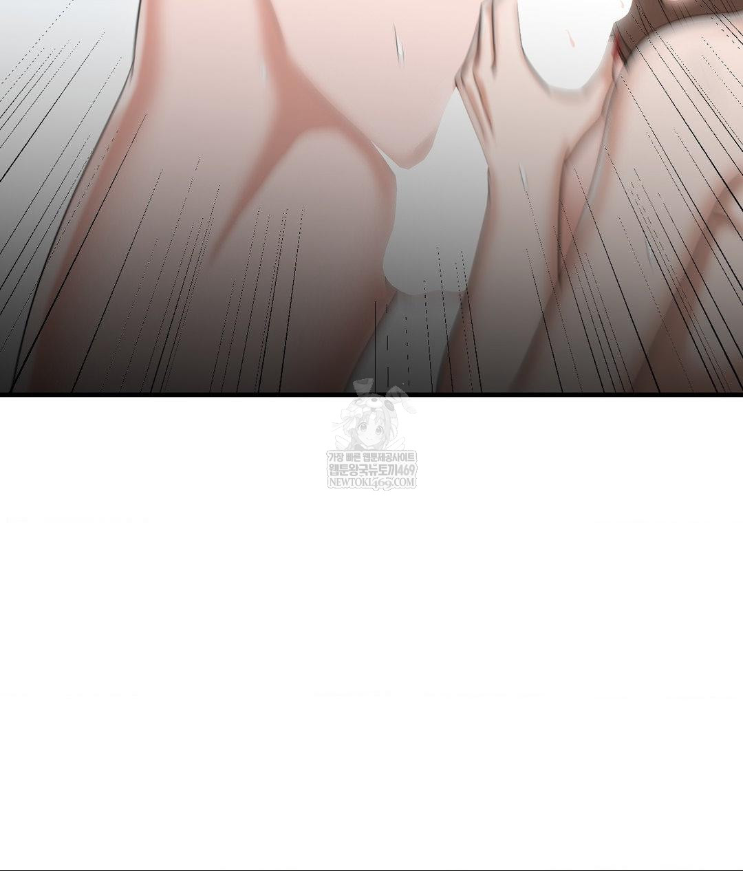 Lets Go For A Shampoo Raw - Chapter 26 [photo 78] - MangaPorn