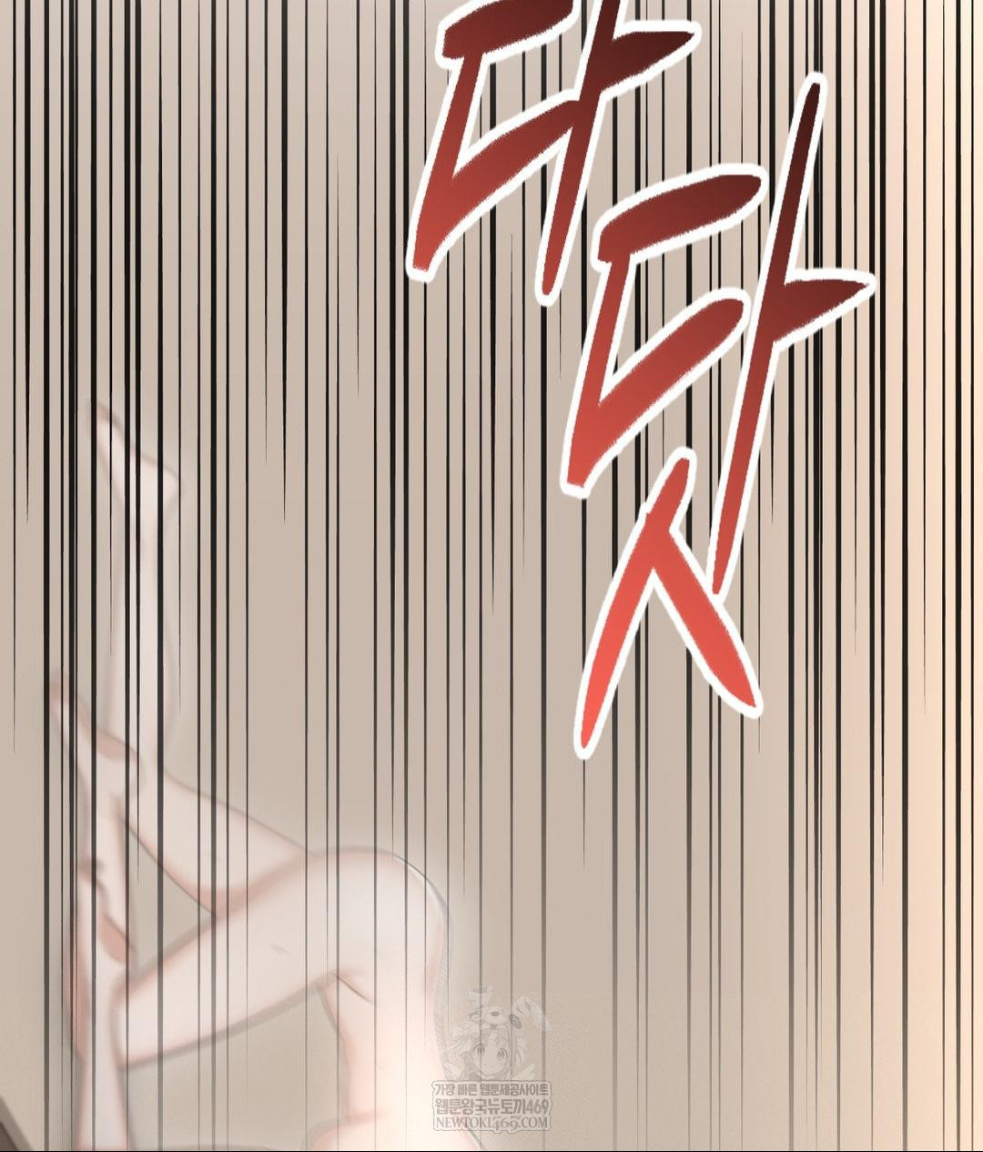 Lets Go For A Shampoo Raw - Chapter 26 [photo 94] - MangaPorn