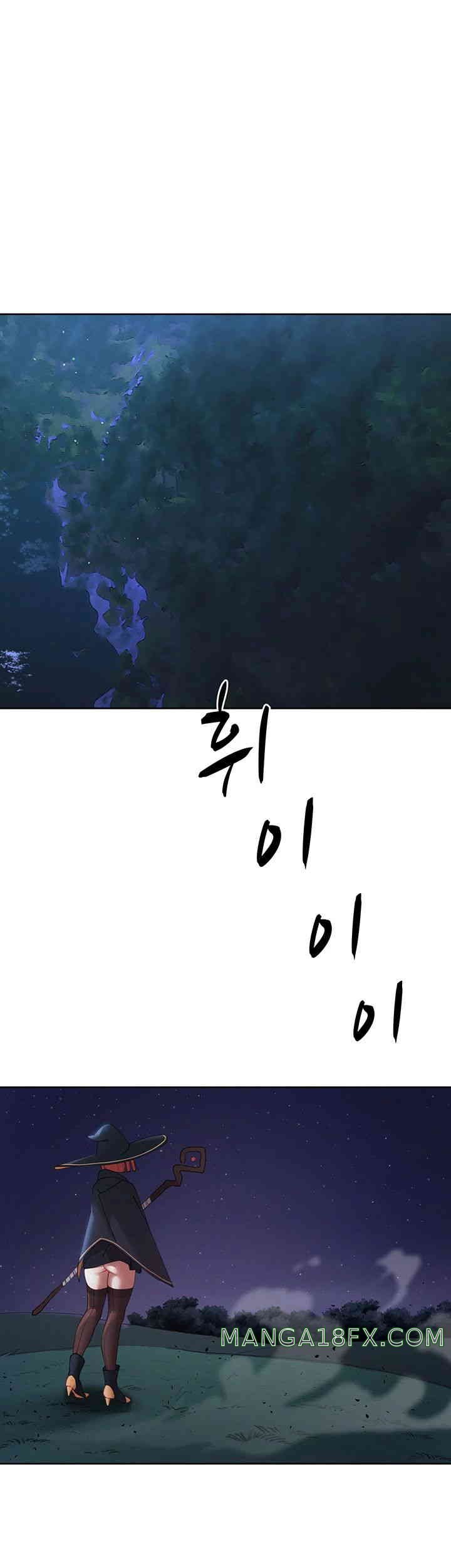 The Protagonist Gets Stronger When He Fucks the Female Hunter Raw - Chapter 6 [photo 1] - MangaPorn