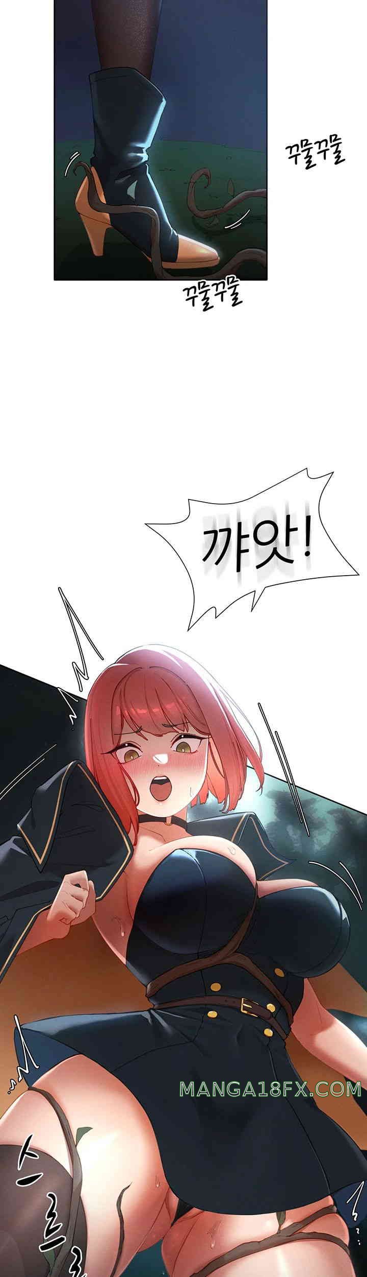 The Protagonist Gets Stronger When He Fucks the Female Hunter Raw - Chapter 6 [photo 23] - MangaPorn