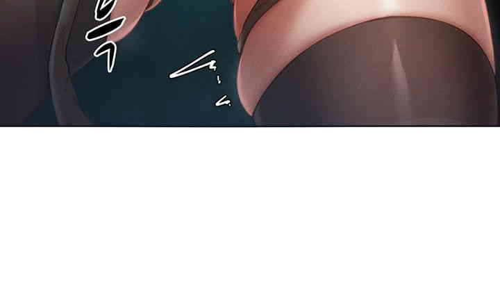 The Protagonist Gets Stronger When He Fucks the Female Hunter Raw - Chapter 6 [photo 24] - MangaPorn