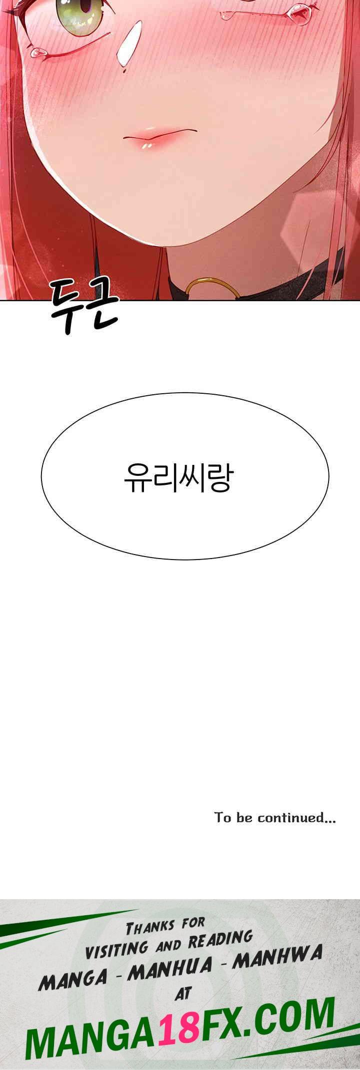 The Protagonist Gets Stronger When He Fucks the Female Hunter Raw - Chapter 6 [photo 58] - MangaPorn