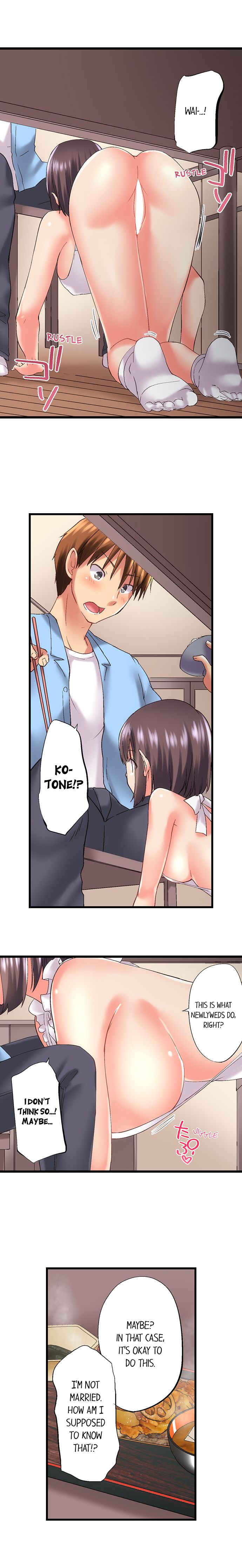 My Brother’s Slipped Inside Me in The Bathtub - Chapter 83 [photo 3] - MangaPorn