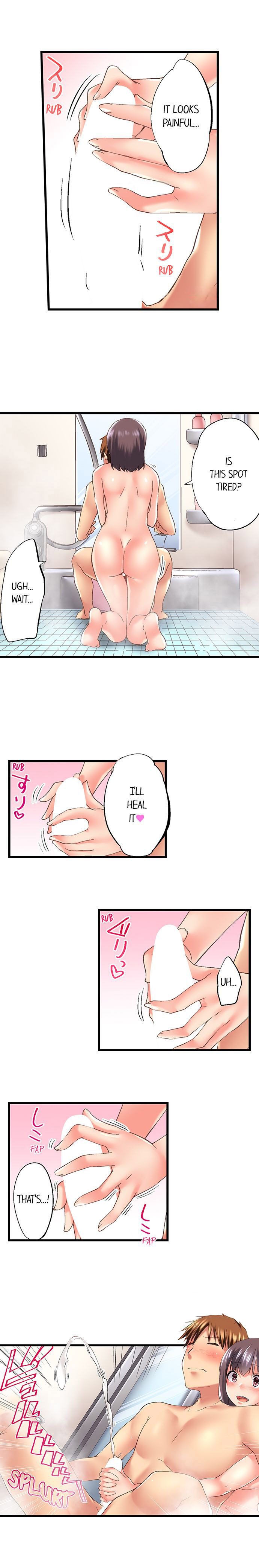 My Brother’s Slipped Inside Me in The Bathtub - Chapter 83 [photo 9] - MangaPorn