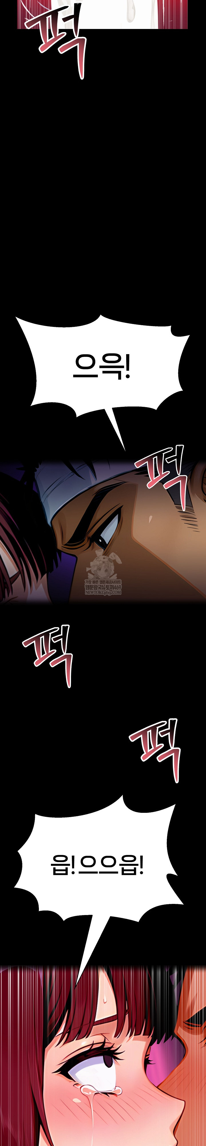 Gangster x Office Lady Raw - Chapter 157 [photo 21] - MangaPorn