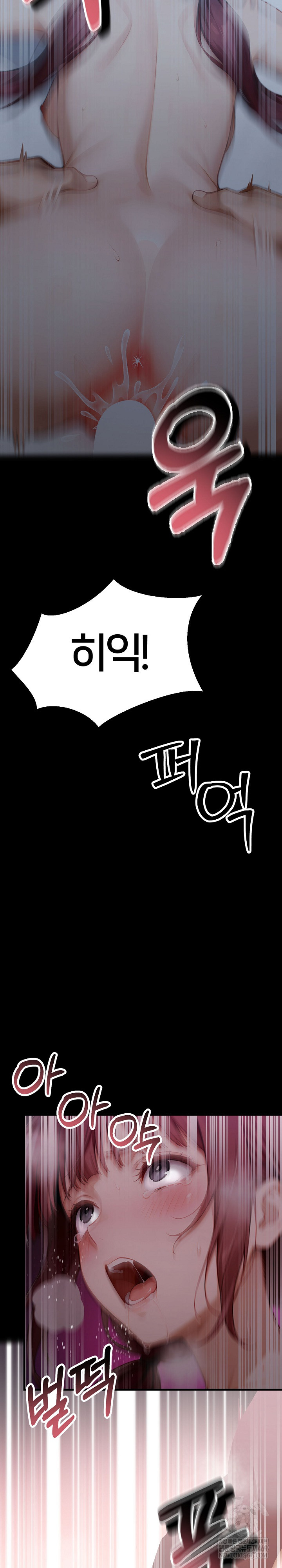 Gangster x Office Lady Raw - Chapter 157 [photo 28] - MangaPorn