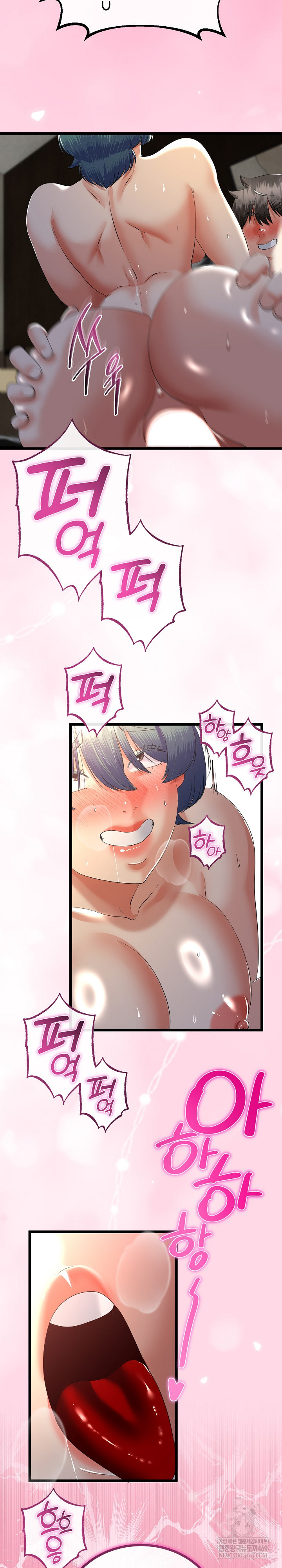 My Stepmom Has Returned Raw - Chapter 65 [photo 19] - MangaPorn