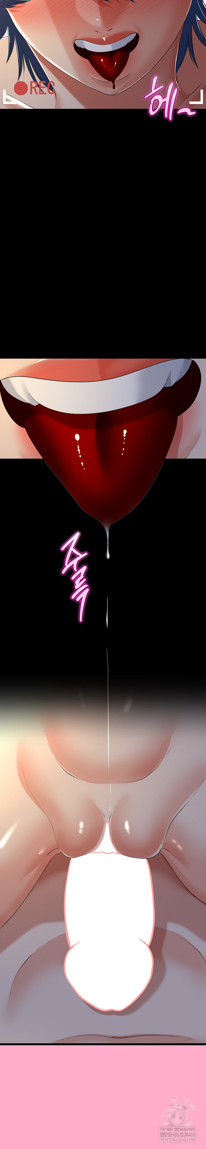 My Stepmom Has Returned Raw - Chapter 66 [photo 5] - MangaPorn