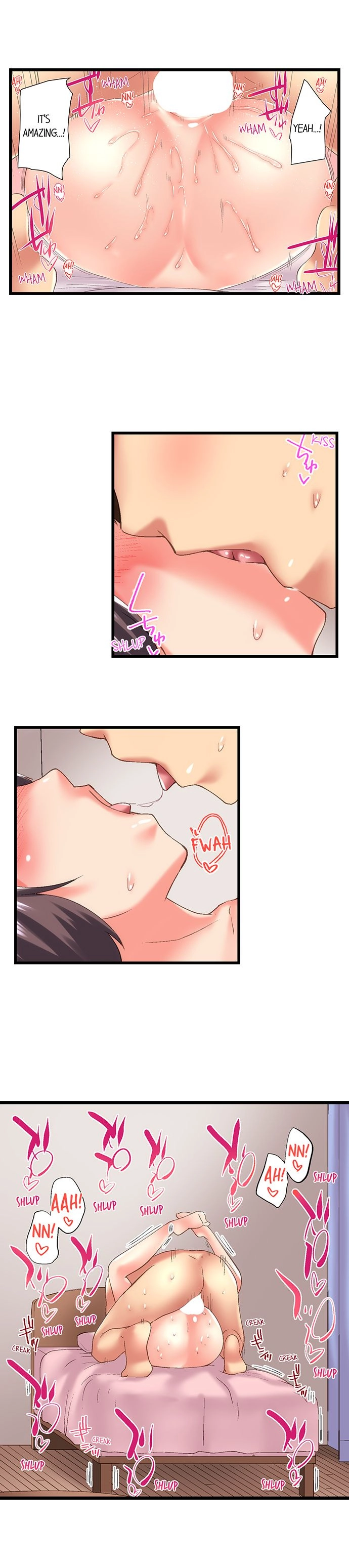 My Brother’s Slipped Inside Me in The Bathtub - Chapter 84 [photo 4] - MangaPorn