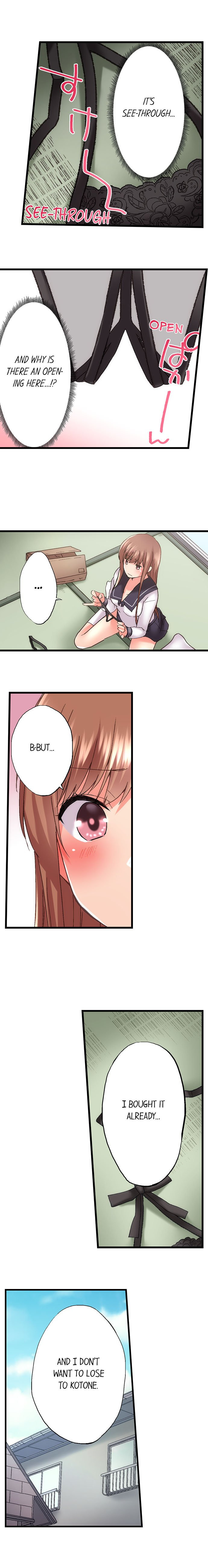 My Brother’s Slipped Inside Me in The Bathtub - Chapter 85 [photo 4] - MangaPorn