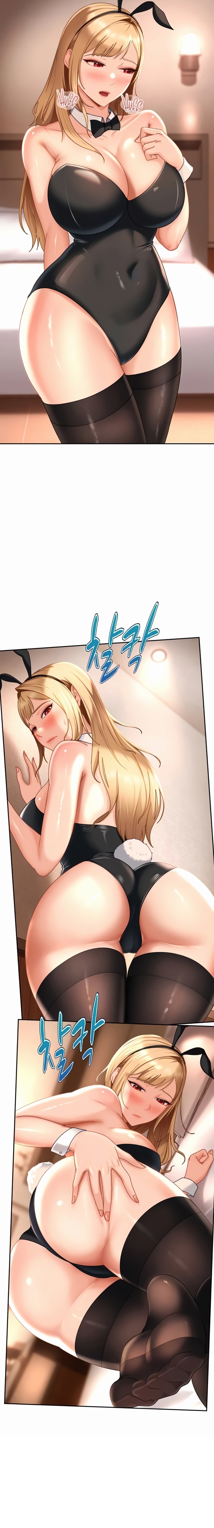 The Female Delinquent Set Her Eyes On Me - Chapter 22 [photo 17] - MangaPorn