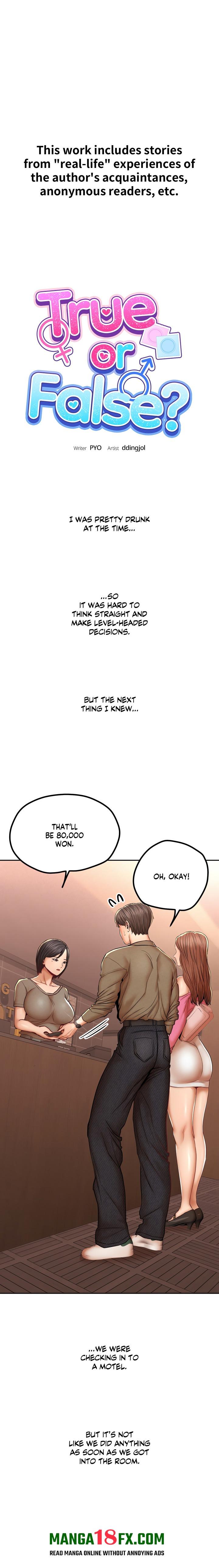 True or False? (Uncensored) - Chapter 98 [photo 1] - MangaPorn