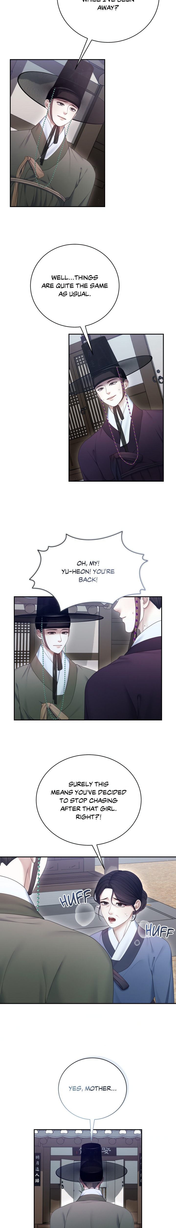 Requiem of the Scarlet Name (Uncensored) - Chapter 15 [photo 2] - MangaPorn