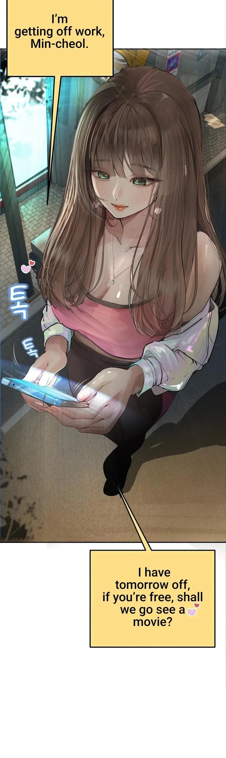 Observation Diary - Chapter 28 [photo 48] - MangaPorn