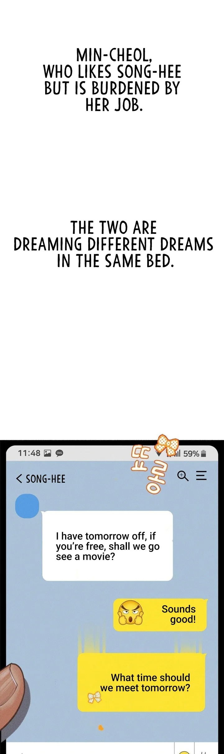 Observation Diary - Chapter 28 [photo 51] - MangaPorn