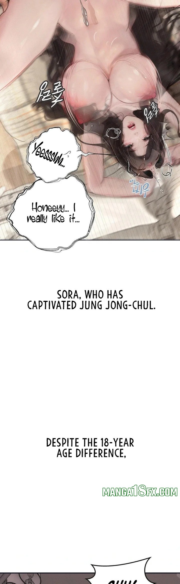 Observation Diary - Chapter 29 [photo 12] - MangaPorn