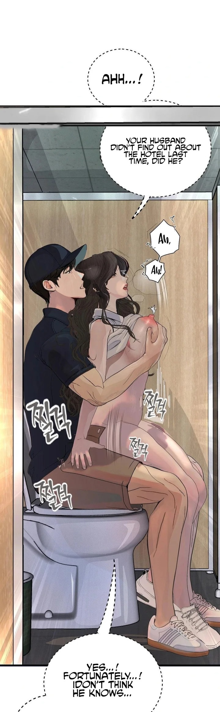 Observation Diary - Chapter 29 [photo 32] - MangaPorn