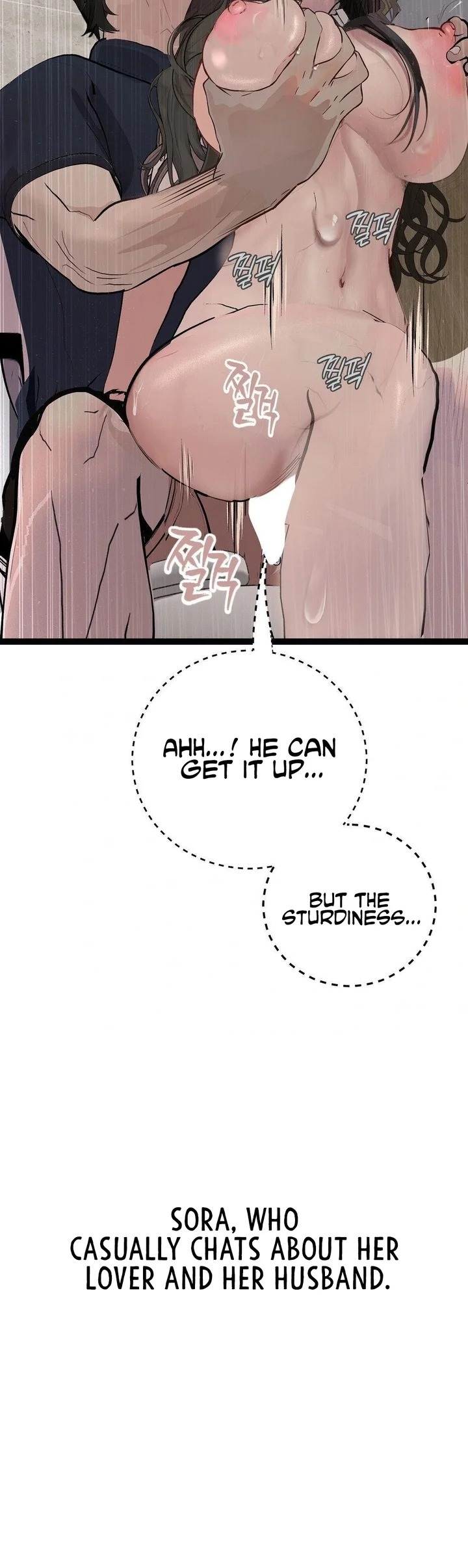 Observation Diary - Chapter 29 [photo 35] - MangaPorn