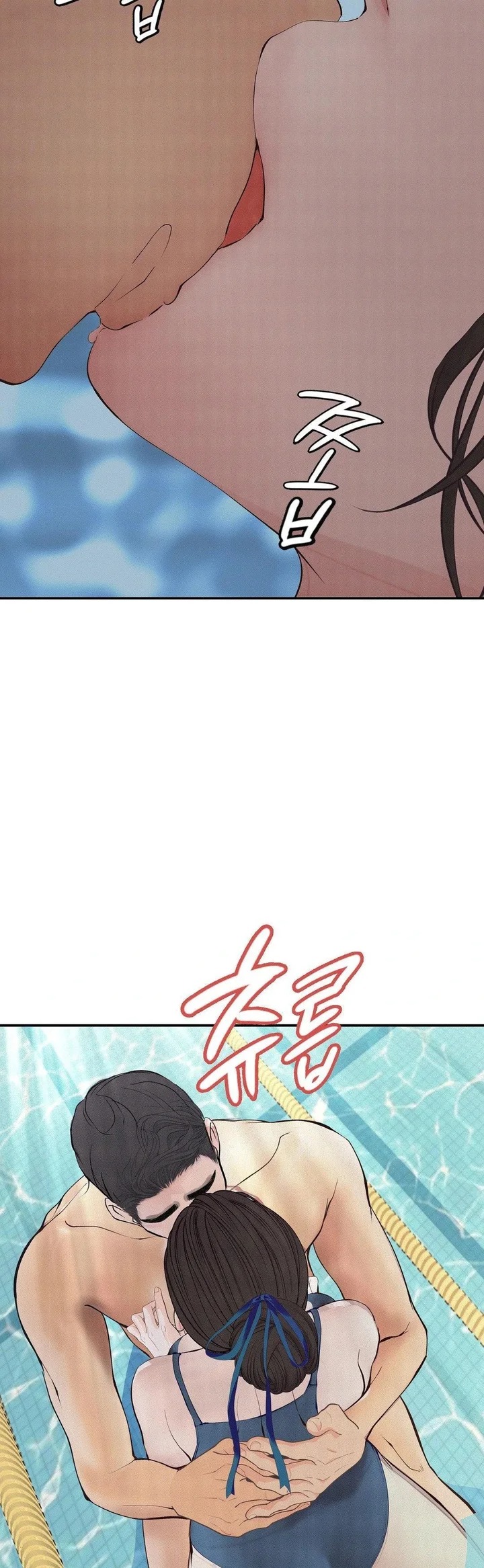 Observation Diary - Chapter 30 [photo 16] - MangaPorn