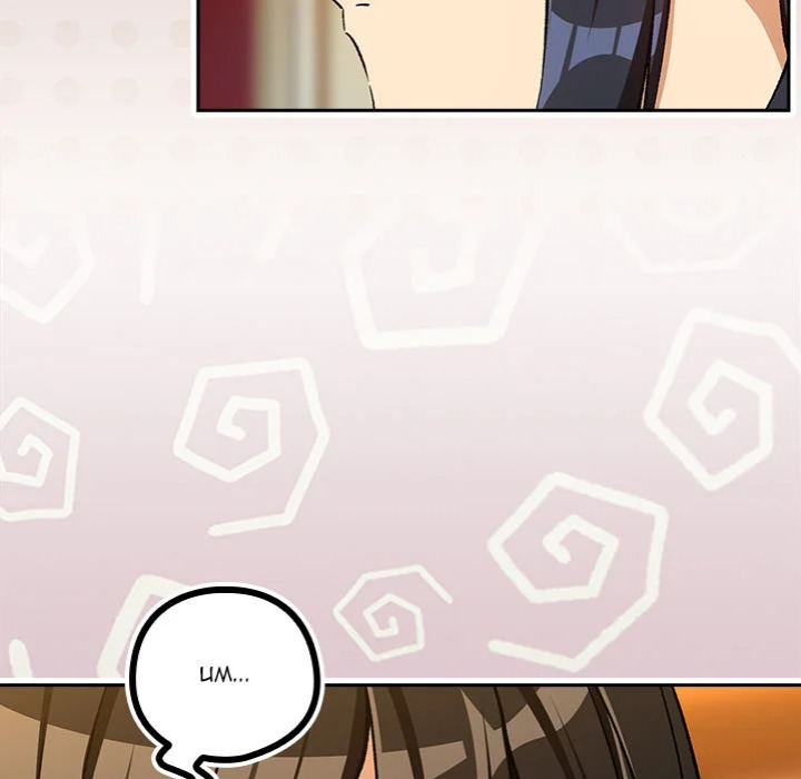 After Work Love Affairs - Chapter 99 [photo 116] - MangaPorn