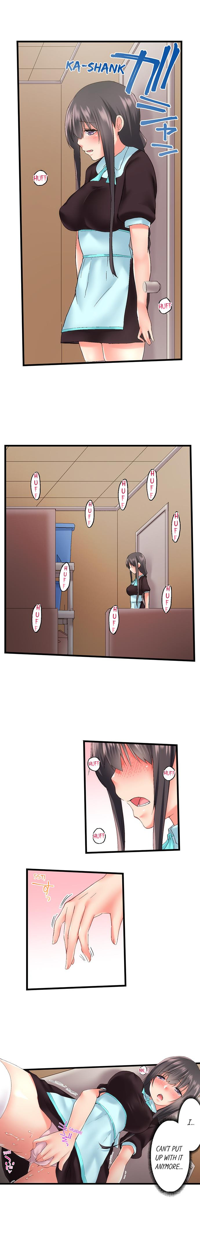 My Brother’s Slipped Inside Me in The Bathtub - Chapter 89 [photo 9] - MangaPorn