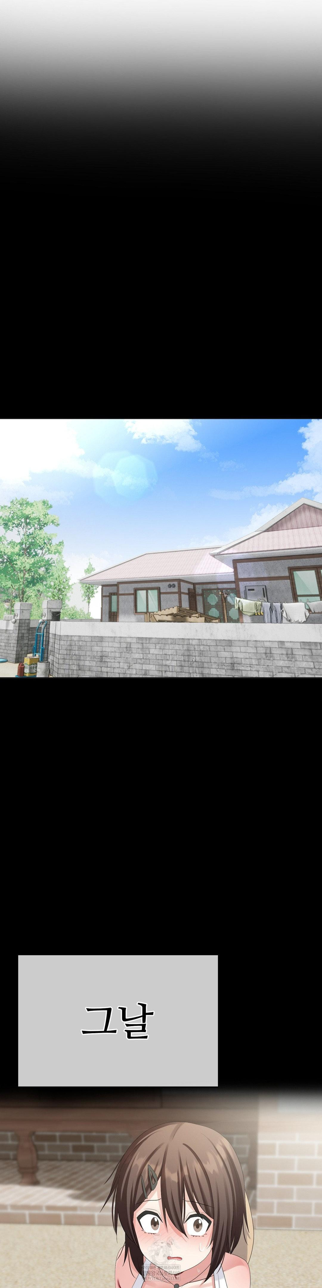 Beast Cub Raw - Chapter 28 [photo 13] - MangaPorn