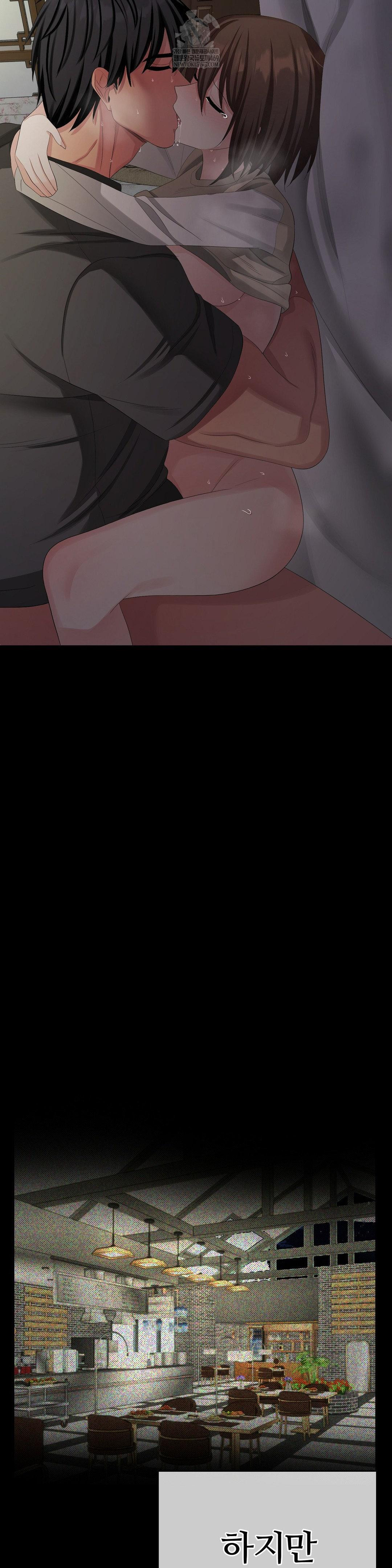 Beast Cub Raw - Chapter 28 [photo 35] - MangaPorn