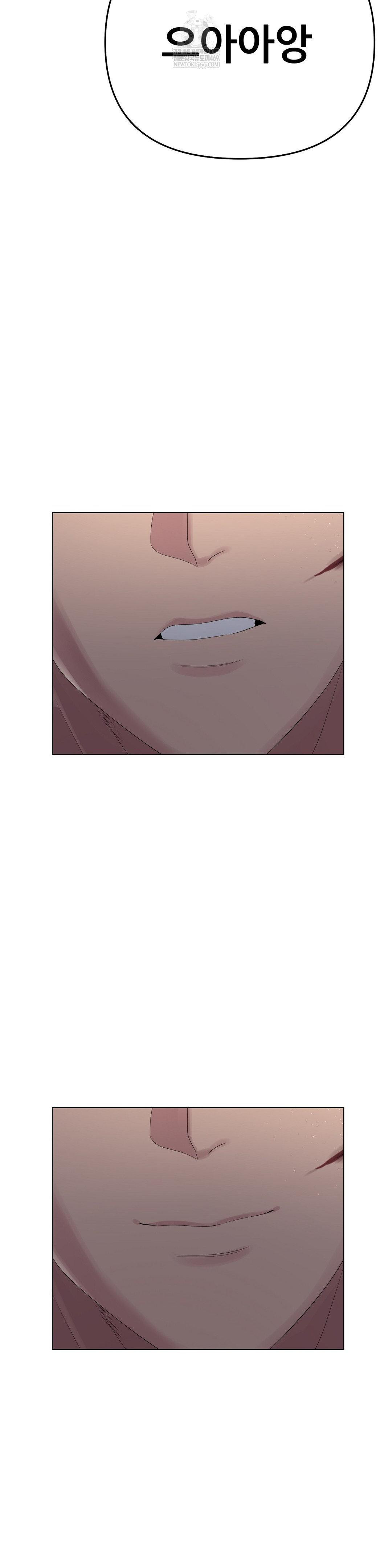 Beast Cub Raw - Chapter 28 [photo 44] - MangaPorn