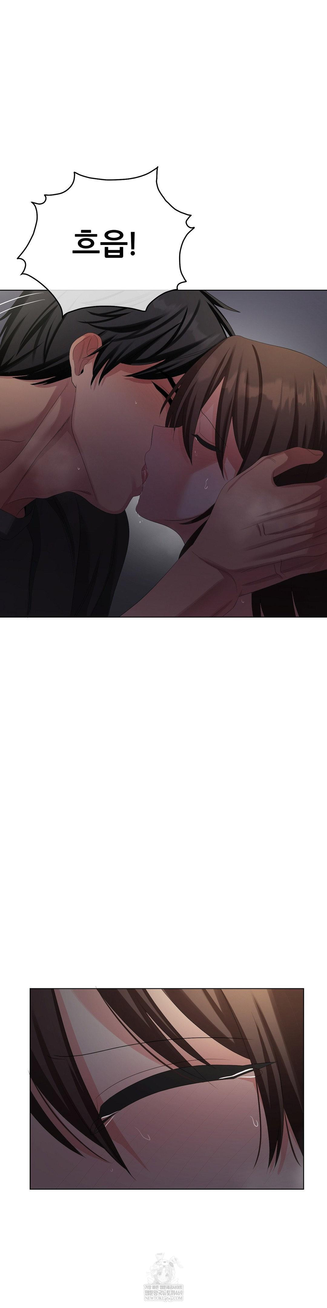 Beast Cub Raw - Chapter 28 [photo 6] - MangaPorn