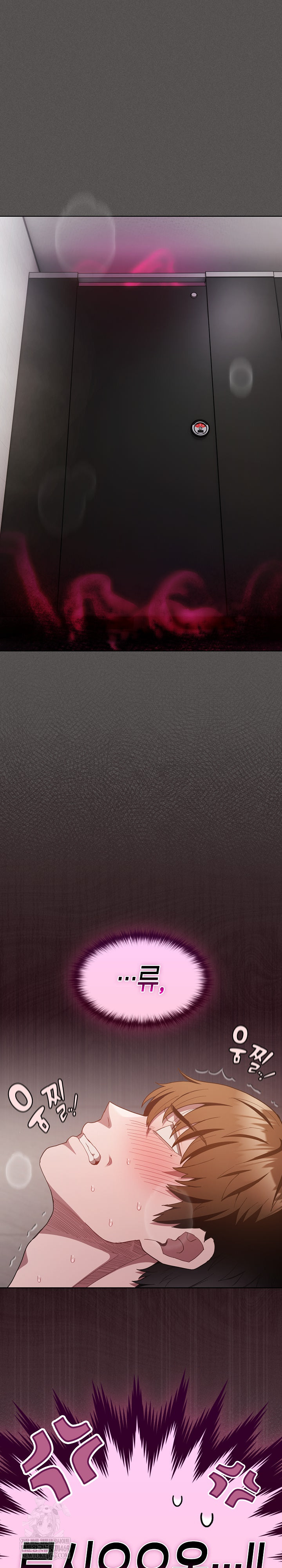 Believe! I Will Offer You My First Raw - Chapter 34 [photo 2] - MangaPorn