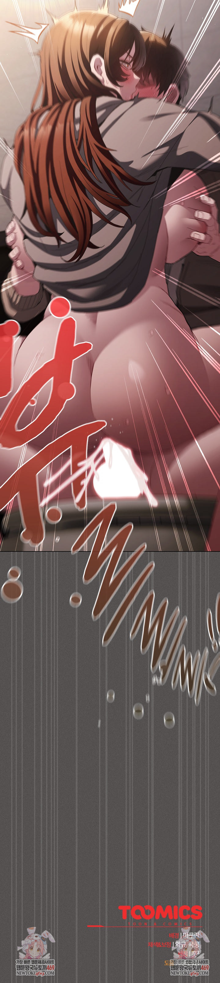 Believe! I Will Offer You My First Raw - Chapter 34 [photo 34] - MangaPorn