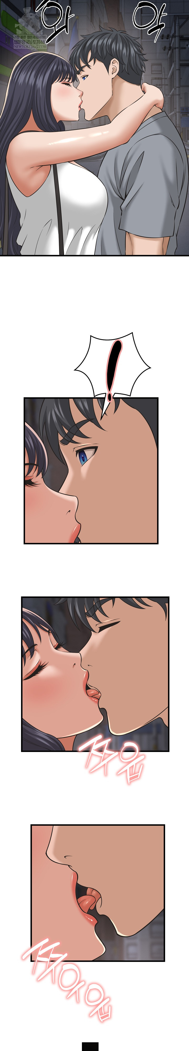 I’ve Come to Share a Secret With My Friend’s Wife Raw - Chapter 31 [photo 21] - MangaPorn