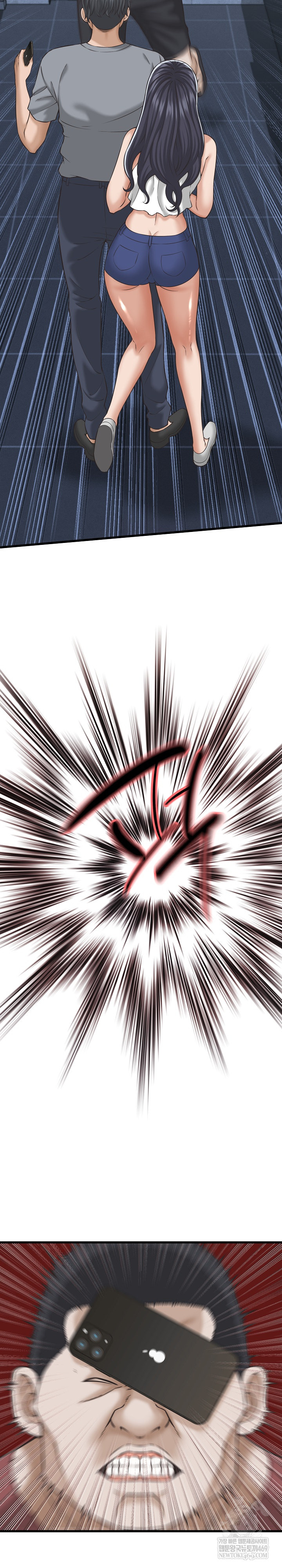 I’ve Come to Share a Secret With My Friend’s Wife Raw - Chapter 31 [photo 7] - MangaPorn