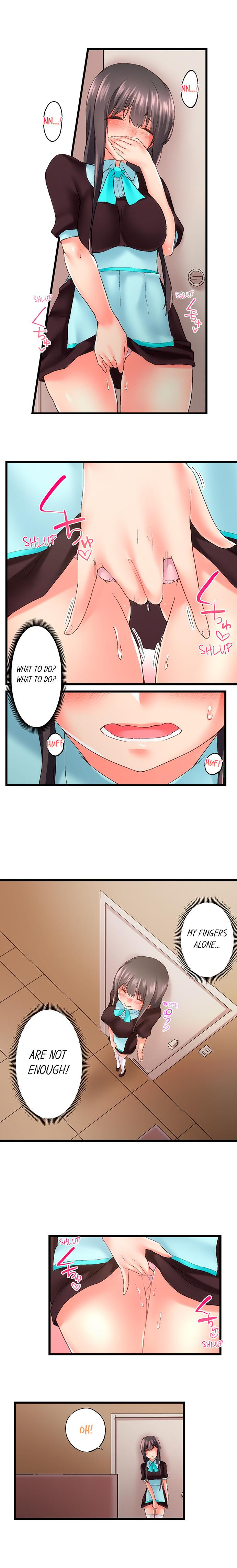 My Brother’s Slipped Inside Me in The Bathtub - Chapter 90 [photo 3] - MangaPorn