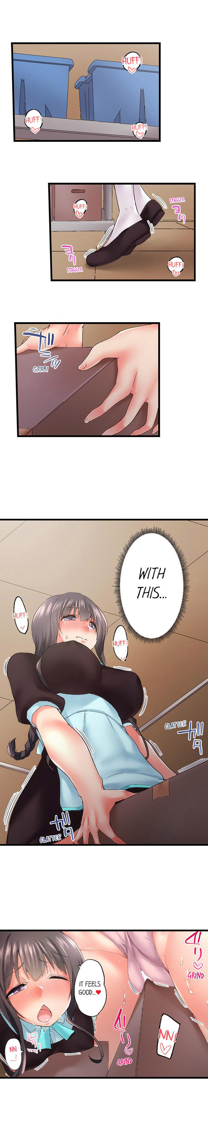 My Brother’s Slipped Inside Me in The Bathtub - Chapter 90 [photo 4] - MangaPorn