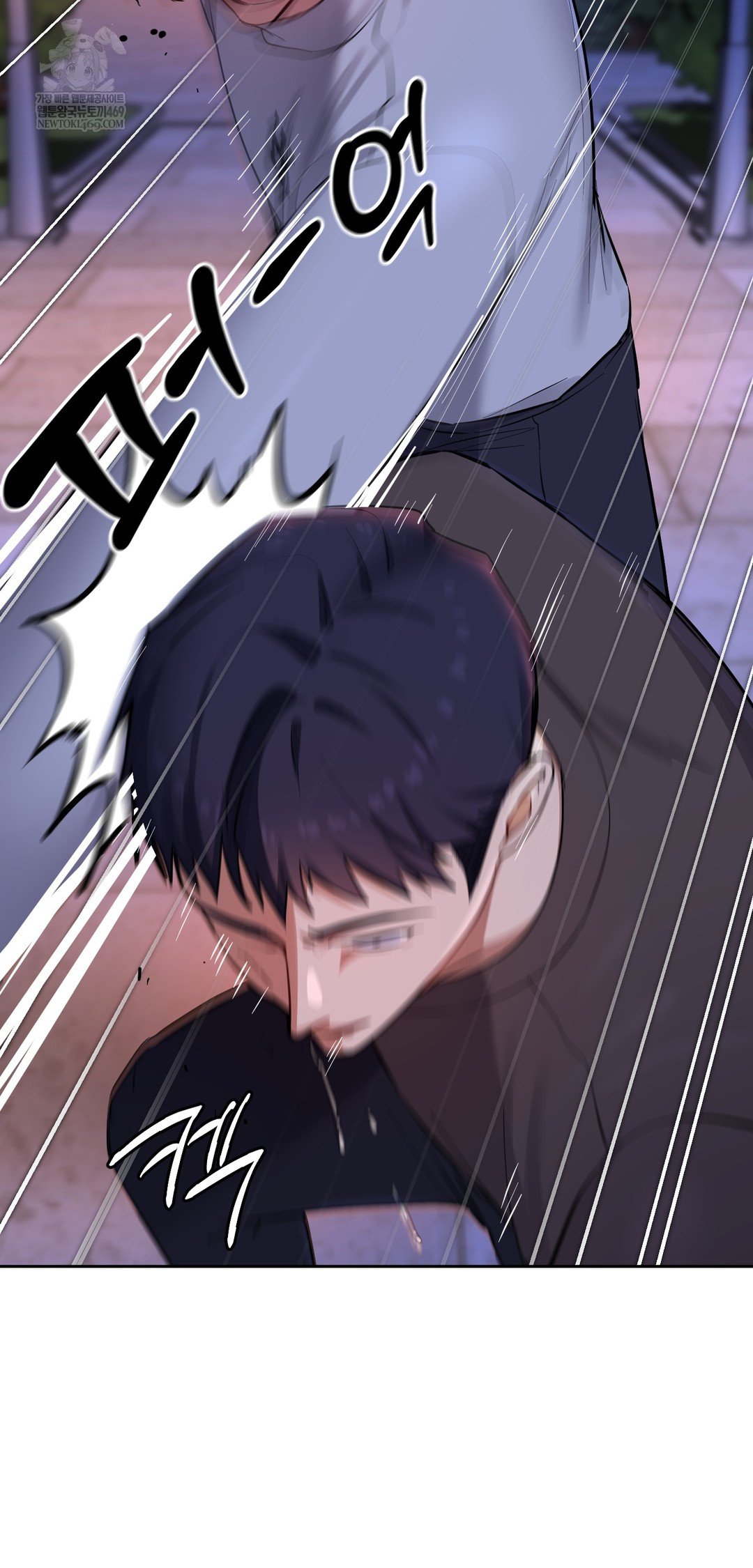 The Professor’s Secret Account Raw - Chapter 19 [photo 17] - MangaPorn