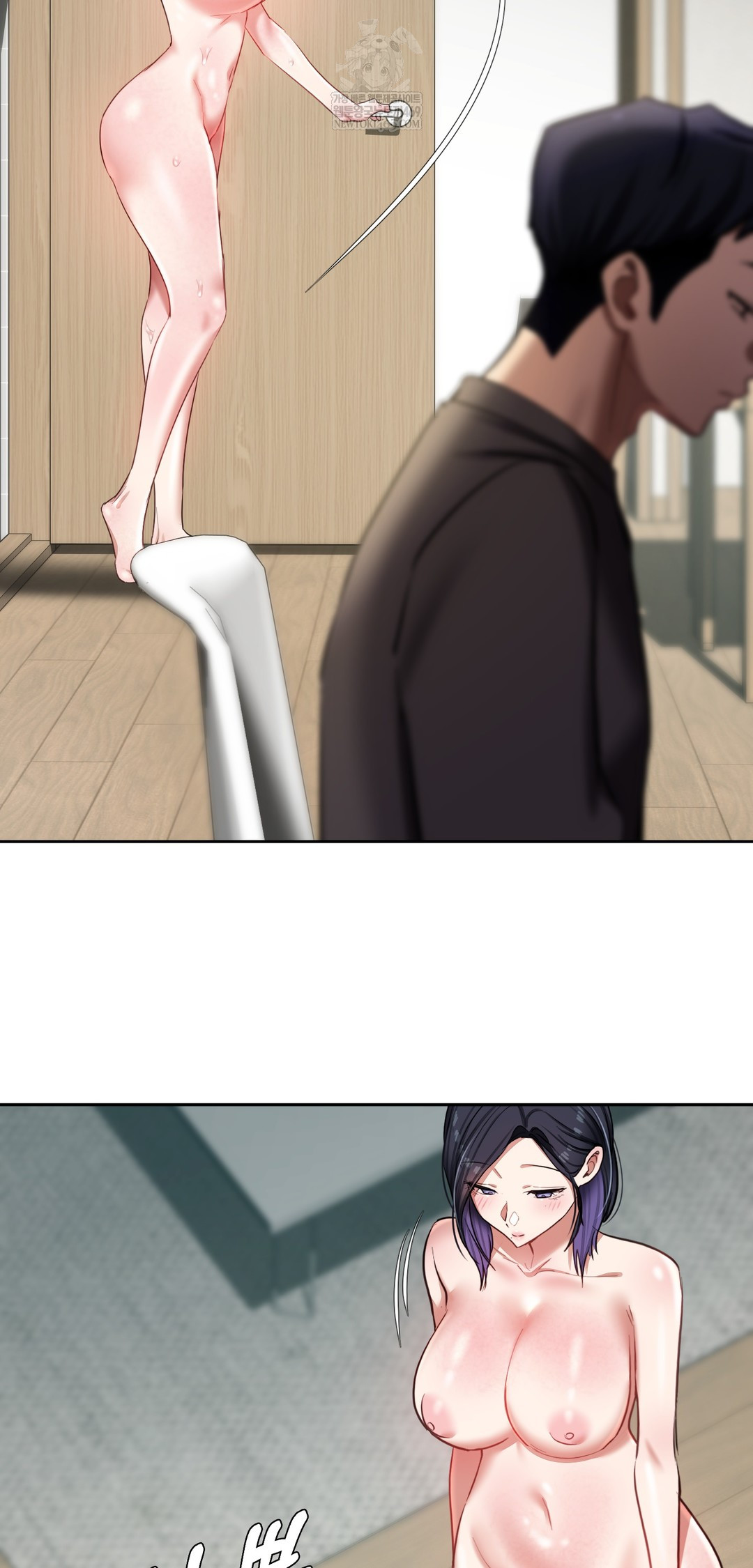 The Professor’s Secret Account Raw - Chapter 19 [photo 45] - MangaPorn