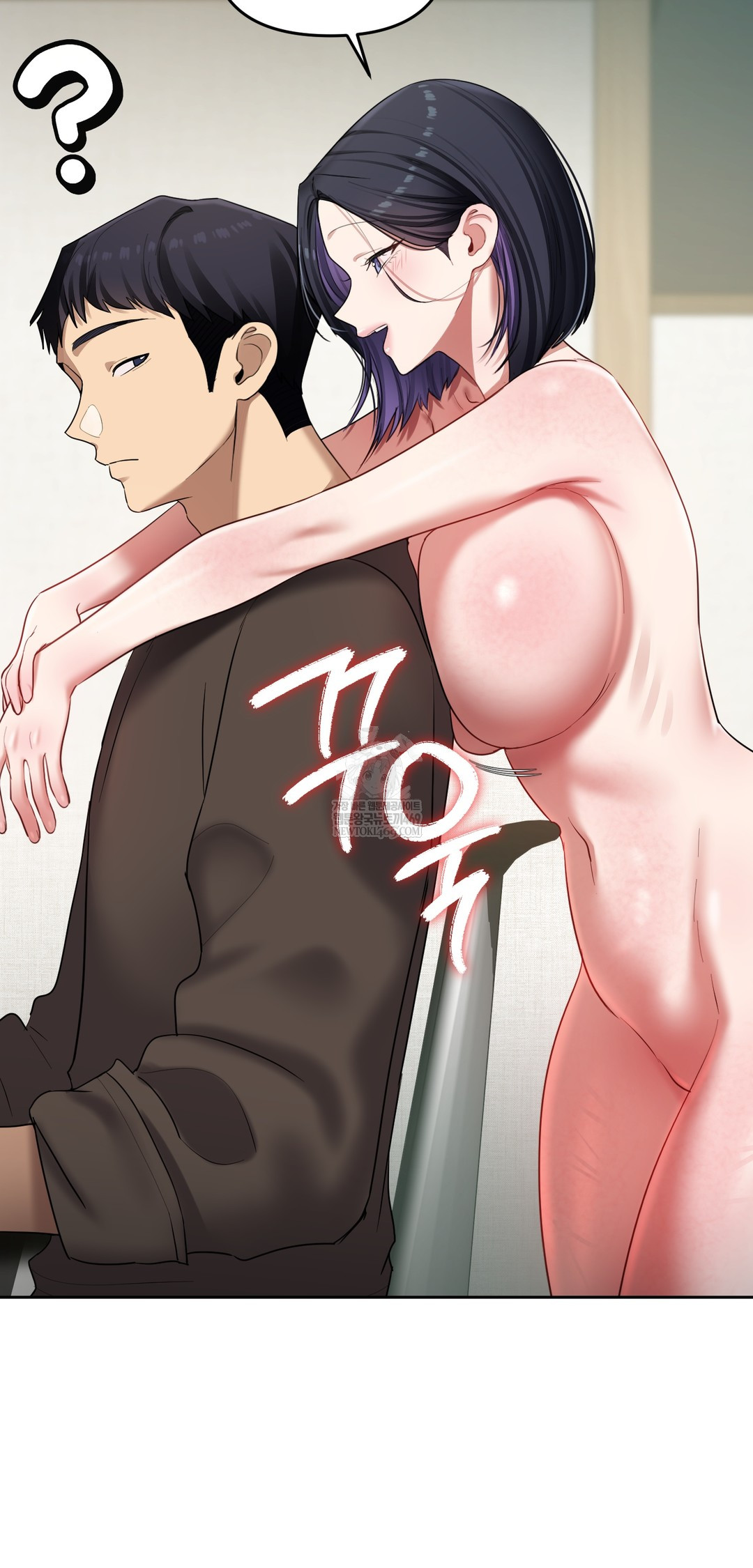 The Professor’s Secret Account Raw - Chapter 19 [photo 47] - MangaPorn