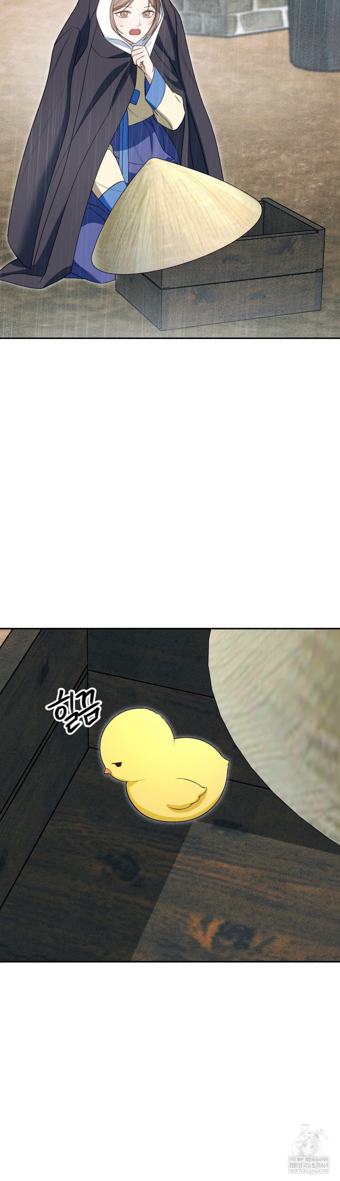 Ignorant Man Raw - Chapter 15 [photo 2] - MangaPorn