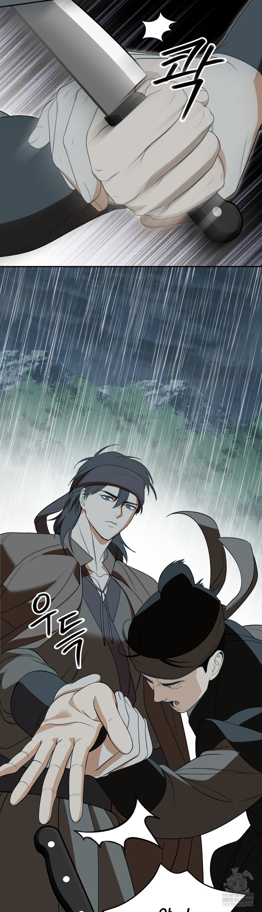 Ignorant Man Raw - Chapter 15 [photo 31] - MangaPorn